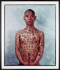 body art.jpg