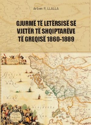 gjurme te letersise se vjeter te shqiptareve te greqise (kopertin).JPG