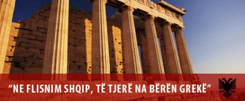 neflisinm.jpg