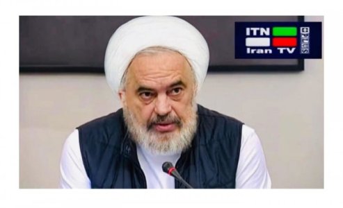 ERTV.jpg