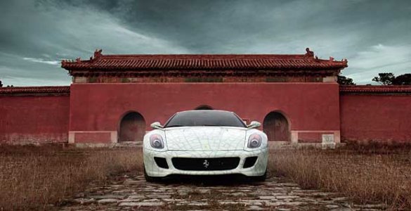 ferrari_pop.jpg