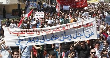 liban-shtet-laik-protesta.jpg