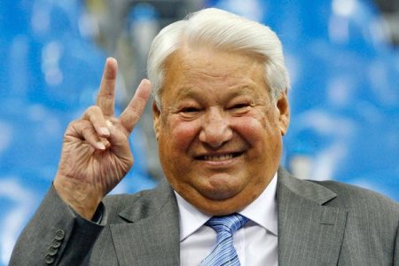 20070423__BN23YELTSIN.jpg