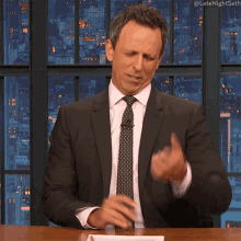 1702227585480.gif
