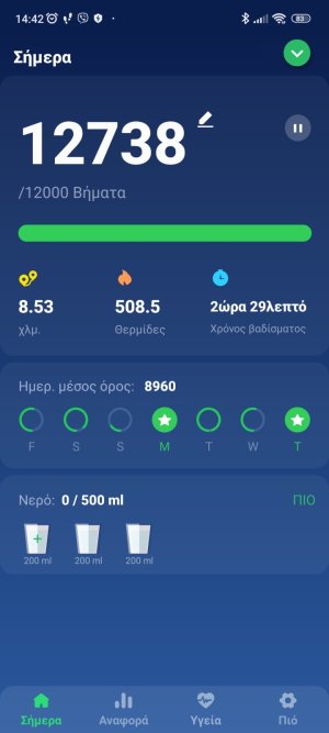 Screenshot_2024-01-25-14-42-03-077_pedometer.steptracker.calorieburner.stepcounter.jpg