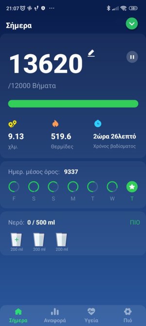 Screenshot_2024-02-15-21-07-28-294_pedometer.steptracker.calorieburner.stepcounter.jpg