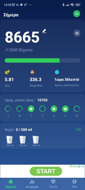 Screenshot_2024-02-19-13-35-40-245_pedometer.steptracker.calorieburner.stepcounter.jpg
