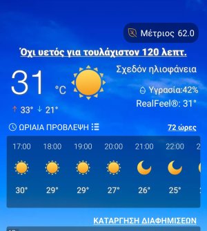 Screenshot_2024-06-15-16-48-09-803_live.weather.vitality.local.channel.forecast.jpg