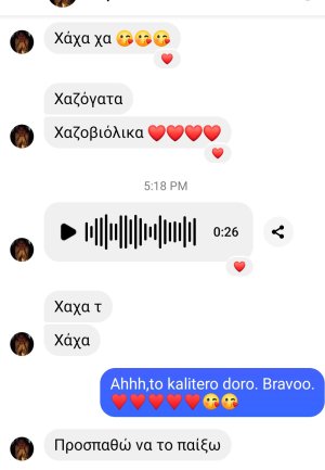 Screenshot_2024-12-23-17-34-36-683_com.facebook.orca.jpg
