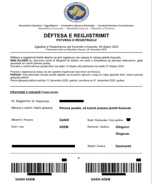dëftesa e regjistrimit 28.12.2025.webp dëftesa e regjistrimit 28.12.2025.webp
