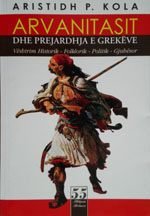 Arvanitasit2766.jpg