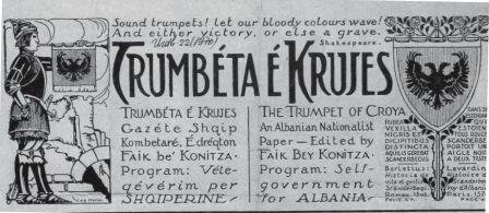 albania3.jpg