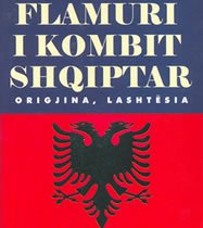 1207059482-flamuri-3.jpg