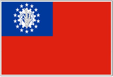 burma-flag.gif burma-flag.gif