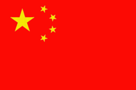 china-flag.gif china-flag.gif
