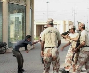 Images.jpg Images.jpg