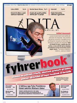 26-shkurt-20131-300x399.jpg 26-shkurt-20131-300x399.jpg