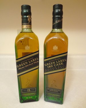 1280px-JW_Greens.jpg