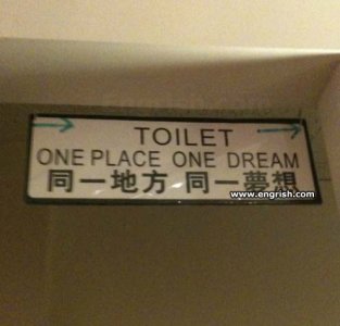 one-place-one-dream.jpg