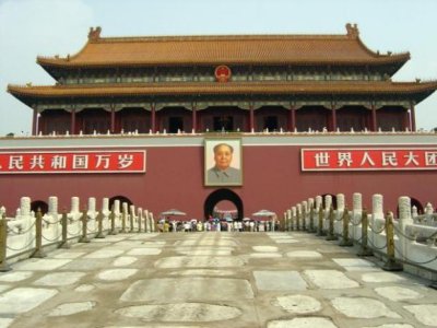 gate_to_forbidden_city.jpg