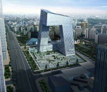 central-chinese-television-cctv-beijing.jpg
