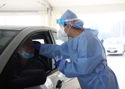 1601656572069.png 1601656572069.png